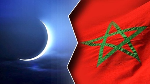 رسميا.. عطلة استثنائية إضافية بمناسبة عيد الفطر المبارك رسميا.. عطلة استثنائية إضافية بمناسبة عيد الفطر المبارك