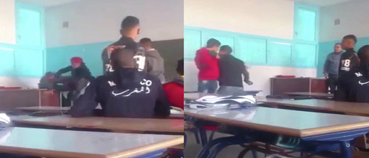الحسيمة.. مدير وأستاذ يتعرضان لاعتداء على يد تلميذين بإحدى الثانويات
