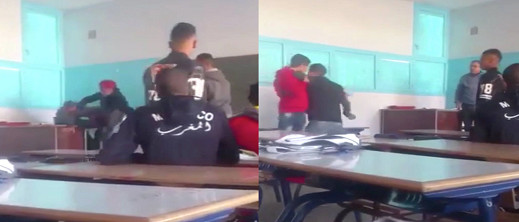 الحسيمة.. مدير وأستاذ يتعرضان لاعتداء على يد تلميذين بإحدى الثانويات الحسيمة.. مدير وأستاذ يتعرضان لاعتداء على يد تلميذين بإحدى الثانويات
