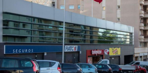 فر من طائرة.. "حراك" مغربي يثير الفوضى بمقر قنصلية مغربية فر من طائرة.. "حراك" مغربي يثير الفوضى بمقر قنصلية مغربية