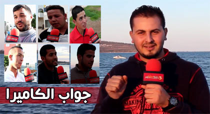 جواب الكاميرا مع الكوميدي علاء بن حدو: ما الفرق بين "الجَّابُّونْ" و اليابان؟ جواب الكاميرا مع الكوميدي علاء بن حدو: ما الفرق بين "الجَّابُّونْ" و اليابان؟