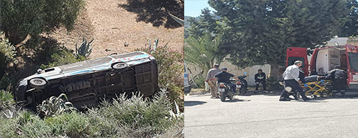 صور.. تسجيل العديد من الإصابات في حادث انفجار عجلة حافلة صور.. تسجيل العديد من الإصابات في حادث انفجار عجلة حافلة