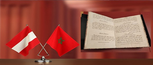 صور.. المغرب والنمسا يحتفلان بالذكرى 240 لاتفاقية السلام والصداقة