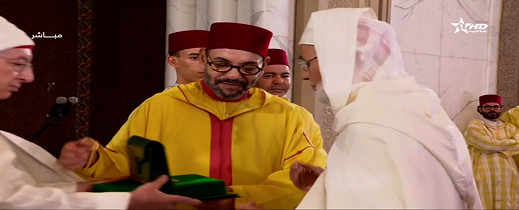 الملك محمد السادس يمنح إمام وخطيب مسجد باصو بالناظور جائزة الآذان والتهليل الملك محمد السادس يمنح إمام وخطيب مسجد باصو بالناظور جائزة الآذان والتهليل