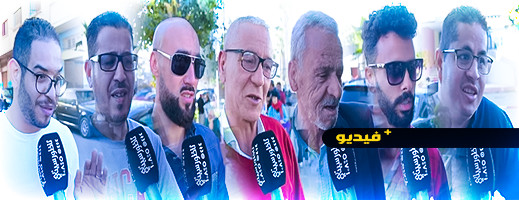 هل تحتفلون بليلة 27 من رمضان؟ هذه آراء الشارع الناظوري هل تحتفلون بليلة 27 من رمضان؟ هذه آراء الشارع الناظوري