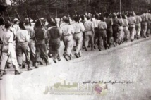تَاريخُنا.. عَلاقة جَيش التّحرير بمُحمّد عبد الكَريم الخطَّابي/ الجُزء الثّاني تَاريخُنا.. عَلاقة جَيش التّحرير بمُحمّد عبد الكَريم الخطَّابي/ الجُزء الثّاني