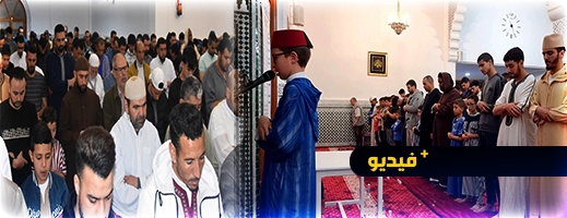 محمد عبكار.. طفل في عمر الزهور يستقطب بصوته الشجي عشرات المصلين في ليلة القدر بميضار محمد عبكار.. طفل في عمر الزهور يستقطب بصوته الشجي عشرات المصلين في ليلة القدر بميضار