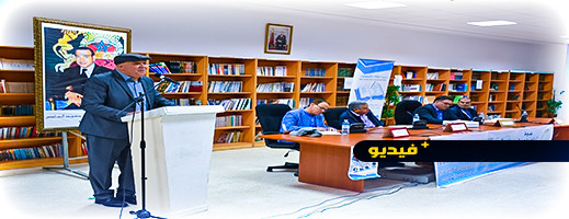 شاهدوا.. ندوة للـ ppsتكريما للعلامة والأديب الراحل الحسين القمري بحضور حرمه وثلة من مثقفي الإقليم شاهدوا.. ندوة للـ ppsتكريما للعلامة والأديب الراحل الحسين القمري بحضور حرمه وثلة من مثقفي الإقليم