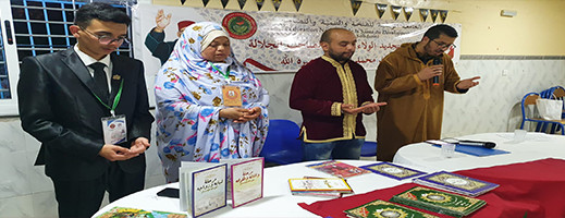 صور.. الجامعة الوطنية للصحة والتنمية والتضامنت تنظم إفطارا وعشاء جماعيين رفقة نزلاء مركز حماية الطفولة بالناظور صور.. الجامعة الوطنية للصحة والتنمية والتضامنت تنظم إفطارا وعشاء جماعيين رفقة نزلاء مركز حماية الطفولة بالناظور