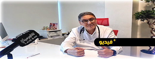 صحتي في رمضان.. الدكتور عالوش يبرز أهمية وفوائد الميكروبات الجسمانية على صحة الإنسان 