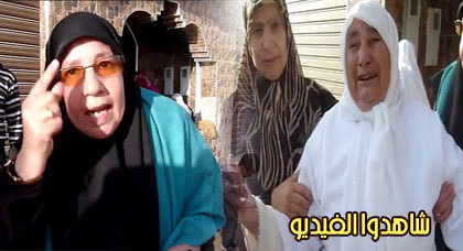 عائلة ببويفار تستنجد بالمسؤولين بعدما إستحوذ برلماني معروف على أرض لها عائلة ببويفار تستنجد بالمسؤولين بعدما إستحوذ برلماني معروف على أرض لها