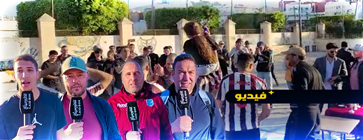 شاهدوا.. هكذا جرى اختتام الدوري الرمضاني بالمؤسسة الإسبانية كولوخيو بالحسيمة