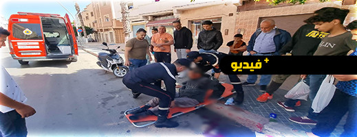 شاهدوا.. حادثة سير ترسل ستينيا إلى المستعجلات واختفاء سيارة ودراجة نارية