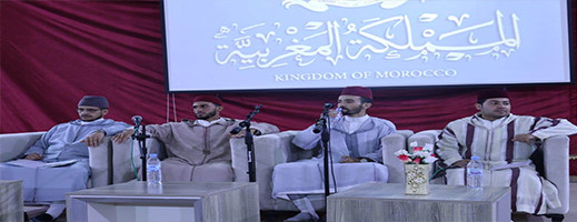 صور.. أجواء إحياء ليلة القدر المباركة بالسجن المحلي بسلوان صور.. أجواء إحياء ليلة القدر المباركة بالسجن المحلي بسلوان