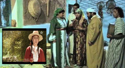 مسلسل "ميمونت" كنموذج للانتاجات التلفزية بالريف موضوع ندوة صحفيّة بالناظور مسلسل "ميمونت" كنموذج للانتاجات التلفزية بالريف موضوع ندوة صحفيّة بالناظور