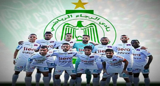 باللباس التقليدي المغربي.. لاعبو فريق الرجاء يؤدون صلاة العيد بمصر باللباس التقليدي المغربي.. لاعبو فريق الرجاء يؤدون صلاة العيد بمصر