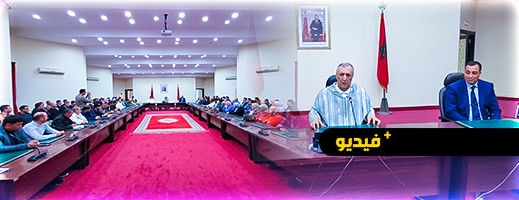 شاهدوا.. عامل إقليم الحسيمة يجتمع مع الجمعيات الرياضية لدعم الرياضة المحلية شاهدوا.. عامل إقليم الحسيمة يجتمع مع الجمعيات الرياضية لدعم الرياضة المحلية