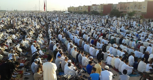 وثيقة.. الإعلان عن موعد صلاة العيد بالحسيمة وبرنامجها وثيقة.. الإعلان عن موعد صلاة العيد بالحسيمة وبرنامجها