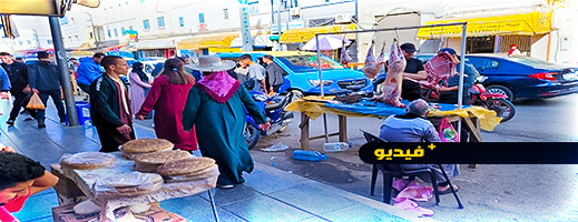 شاهدوا.. اكتظاظ غير مسبوق بأسواق الحسيمة في اليوم الأخير من رمضان شاهدوا.. اكتظاظ غير مسبوق بأسواق الحسيمة في اليوم الأخير من رمضان