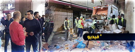 شاهدوا.. ليلة بيضاء بالناظور من أجل مدينة نظيفة يوم العيد شاهدوا.. ليلة بيضاء بالناظور من أجل مدينة نظيفة يوم العيد