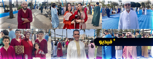 روبورتاج.. هكذا أدى أكثر من 9000 مغربي صلاة العيد بمليلية المحتلة في حدث استثنائي روبورتاج.. هكذا أدى أكثر من 9000 مغربي صلاة العيد بمليلية المحتلة في حدث استثنائي