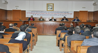 محكمة الاستئناف وهيئة المحامين بالنّاظور تُعالج إشكالات العلاقات التعاقديّة حول المحلات السّكنية والمهنيّة محكمة الاستئناف وهيئة المحامين بالنّاظور تُعالج إشكالات العلاقات التعاقديّة حول المحلات السّكنية والمهنيّة