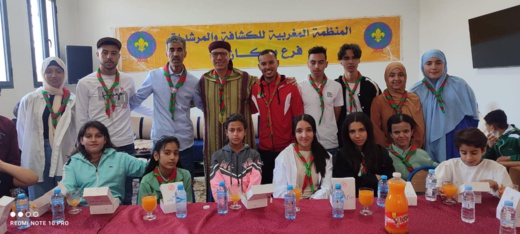 صور.. التيجيني يوزع ملابس العيد على الأطفال الأيتام ببركان صور.. التيجيني يوزع ملابس العيد على الأطفال الأيتام ببركان