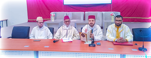 صور.. ندوة علمية بالسجن المحلي بالناظور حول "القراءة والكتاب في زمن الرقمنة" تجذب اهتمام النزلاء صور.. ندوة علمية بالسجن المحلي بالناظور حول "القراءة والكتاب في زمن الرقمنة" تجذب اهتمام النزلاء