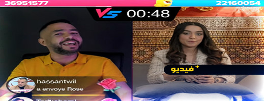تبوهارشت اينو.. أغنية جديدة للفنان الناظوري خالد ليندو