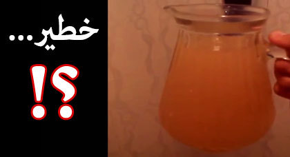 شاهدوا.. هذا هو الماء الملوث الذي تشربه ساكنة سلوان والمكتب في دار غفلون شاهدوا.. هذا هو الماء الملوث الذي تشربه ساكنة سلوان والمكتب في دار غفلون