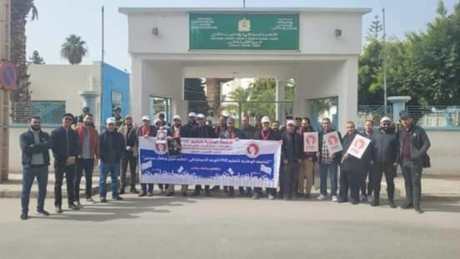 نقابي ب FNE الناظور: اتفاق 14 يناير لا يخدم شغيلة التعليم ولا يمكن قبوله نقابي ب FNE الناظور: اتفاق 14 يناير لا يخدم شغيلة التعليم ولا يمكن قبوله