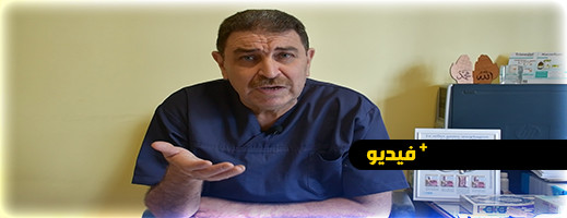 الدكتور علوش.. نصف سكان العالم مصابون بجرثومة المعدة.. وهذا ما ينبغي معرفته حول الموضوع الدكتور علوش.. نصف سكان العالم مصابون بجرثومة المعدة.. وهذا ما ينبغي معرفته حول الموضوع