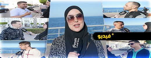 التفاخر بالأصول أصبح "تراند" على مواقع التواصل الاجتماعي.. ما رأي الساكنة في هذا الأمر؟