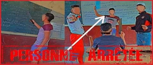 قاصر يقتحم مؤسسة تعليمية بسلاح أبيض.. والأمن يدخل على الخط قاصر يقتحم مؤسسة تعليمية بسلاح أبيض.. والأمن يدخل على الخط