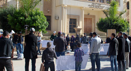 معطلو الدريوش في مسيرة احتجاجية ضد اعتقال عضو الفرع المحلي "إلياس الوزاني" القابع بسجن الناظور معطلو الدريوش في مسيرة احتجاجية ضد اعتقال عضو الفرع المحلي "إلياس الوزاني" القابع بسجن الناظور
