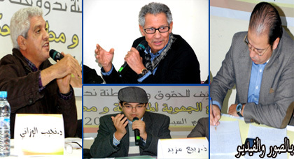 الشّامي، الوزّاني و مَزيد يؤطرون بمدينة ميضار ندوة حول الجهوية الموسعة وخيار الحكم الذاتي الشّامي، الوزّاني و مَزيد يؤطرون بمدينة ميضار ندوة حول الجهوية الموسعة وخيار الحكم الذاتي
