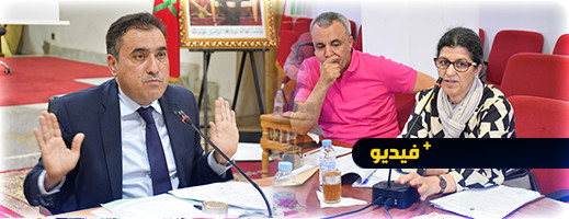 المستشارة دينا أحكيم تندد بإقصاء المجلس الإقليمي لبعض الفرق الرياضية من الدعم المستشارة دينا أحكيم تندد بإقصاء المجلس الإقليمي لبعض الفرق الرياضية من الدعم