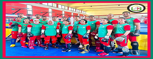 رغم تجاهل مسؤولي الناظور… البطلة رميساء بوعرور تشق طريق النجاح وتخوض معسكرا تدريبيا مع المنتخب المغربي قبل خوض بطولة العالم