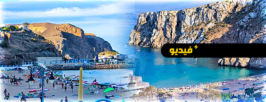 شاهدوا.. اصطياف مبكر لساكنة الحسيمة بسبب الارتفاع الكبير في درجات الحرارة شاهدوا.. اصطياف مبكر لساكنة الحسيمة بسبب الارتفاع الكبير في درجات الحرارة