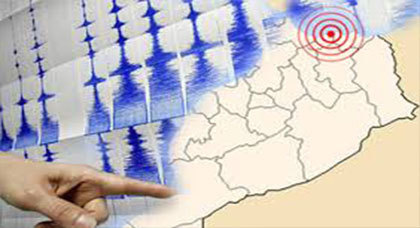 تسجيل هزات ارضية خفيفة بالجماعة القروية بني مرغنين تمسمان