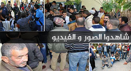 اعتصام احتجاجي للخضارة والطلبة داخل بلدية زايو تضامناً مع حارق ذاته اعتصام احتجاجي للخضارة والطلبة داخل بلدية زايو تضامناً مع حارق ذاته