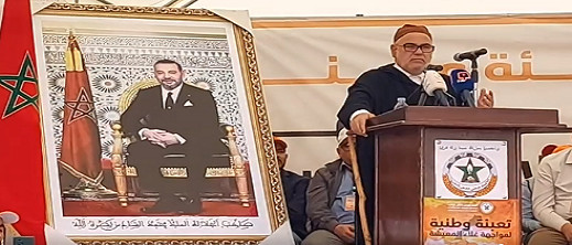 بنكيران.. العفاريت والتماسيح تتآمر لإقصائنا رغم ثقة المغاربة والملك بنكيران.. العفاريت والتماسيح تتآمر لإقصائنا رغم ثقة المغاربة والملك