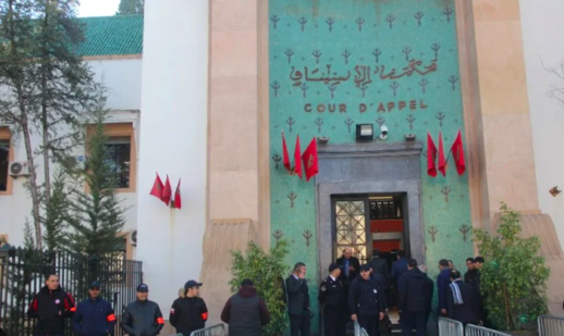 تحديد أولى جلسات محاكمة البرلماني محمد ابركان ومن معه بغرفة الجنايات تحديد أولى جلسات محاكمة البرلماني محمد ابركان ومن معه بغرفة الجنايات