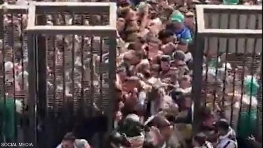 الأمن يوضح بخصوص واقعة وفاة مشجعة الرجاء