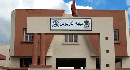 نيابة الدريوش تحرم تلاميذ اعدادية تروكوت من أساتذتهم نيابة الدريوش تحرم تلاميذ اعدادية تروكوت من أساتذتهم