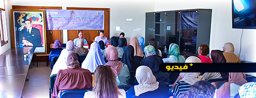 شاهدوا.. ندوة حول تعزيز آليات الحوار والتشاور والديموقراطية التشاركية شاهدوا.. ندوة حول تعزيز آليات الحوار والتشاور والديموقراطية التشاركية