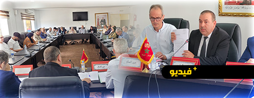 شاهدوا.. جماعة بني بوعياش تعقد دورتها على صفيح ساخن شاهدوا.. جماعة بني بوعياش تعقد دورتها على صفيح ساخن