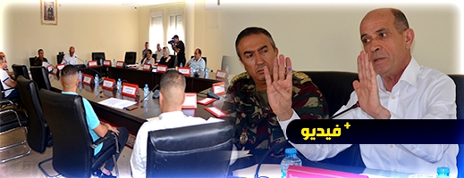 شاهدوا.. دورة ماي لجماعة الدريوش تنعقد لمناقشة هذه النقط شاهدوا.. دورة ماي لجماعة الدريوش تنعقد لمناقشة هذه النقط
