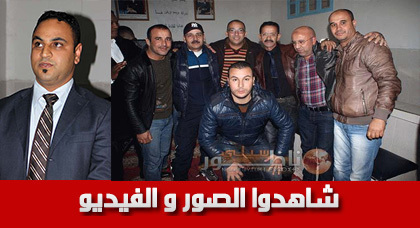 رشيد الناظوري ومصطفى ترقاع وعبد السلام برشلونة يسعدون نزلاء السجن المحلي في حفل فني رشيد الناظوري ومصطفى ترقاع وعبد السلام برشلونة يسعدون نزلاء السجن المحلي في حفل فني