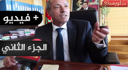 الصدّيقي: الاعتراض على استعمال الأمازيغيّة بالبرلمان "تافه" و "هامشي" ومشاركتي في الانتخابات ممكنة الصدّيقي: الاعتراض على استعمال الأمازيغيّة بالبرلمان "تافه" و "هامشي" ومشاركتي في الانتخابات ممكنة